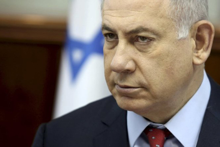 Thủ tướng Israel, ông Netanyahu trong một cuộc họp nội các tại Jerusalem.